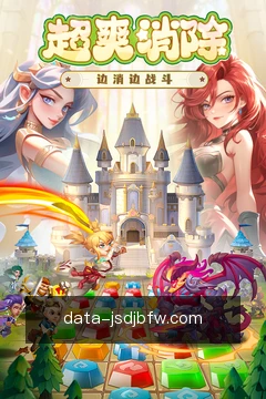 专家赛事咨询