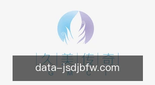 极速电竞比分网
