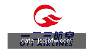 极速电竞比分网