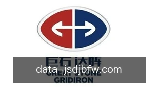 极速电竞比分网