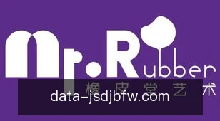极速电竞比分网