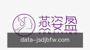 极速电竞比分网
